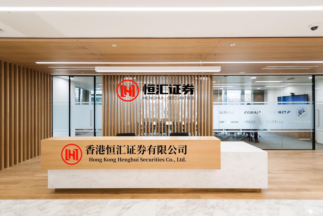 涨中宝 财信证券：下半年货币政策将维持适度宽松的总基调